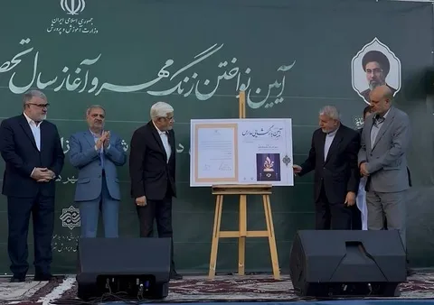 صالحی‌امیری: «مدرسه» در حافظه تاریخی ملت ایران مکانی مقدس است
