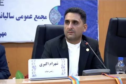 اسکیت بخشی از فرهنگ ورزشی اصفهان است