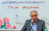 استاندار آذربایجان شرقی : مدرسه‌سازی کافی نیست، باید به دنبال مهارت‌افزایی  دانش‌آموزان برای ورود به جامعه باشیم