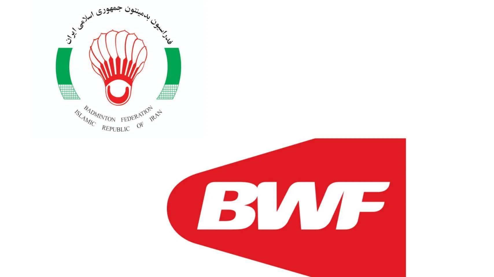 پیام فدراسیون بدمینتون به فدراسیون جهانی در پی محکومیت حملات آمریکایی-صهیونیستی