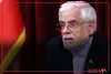 محمدرضا عارف: همین روزها کالابرگ افزایش پیدا می‌کند، در مرحله نهایی کردن تامین منابع قرار داریم