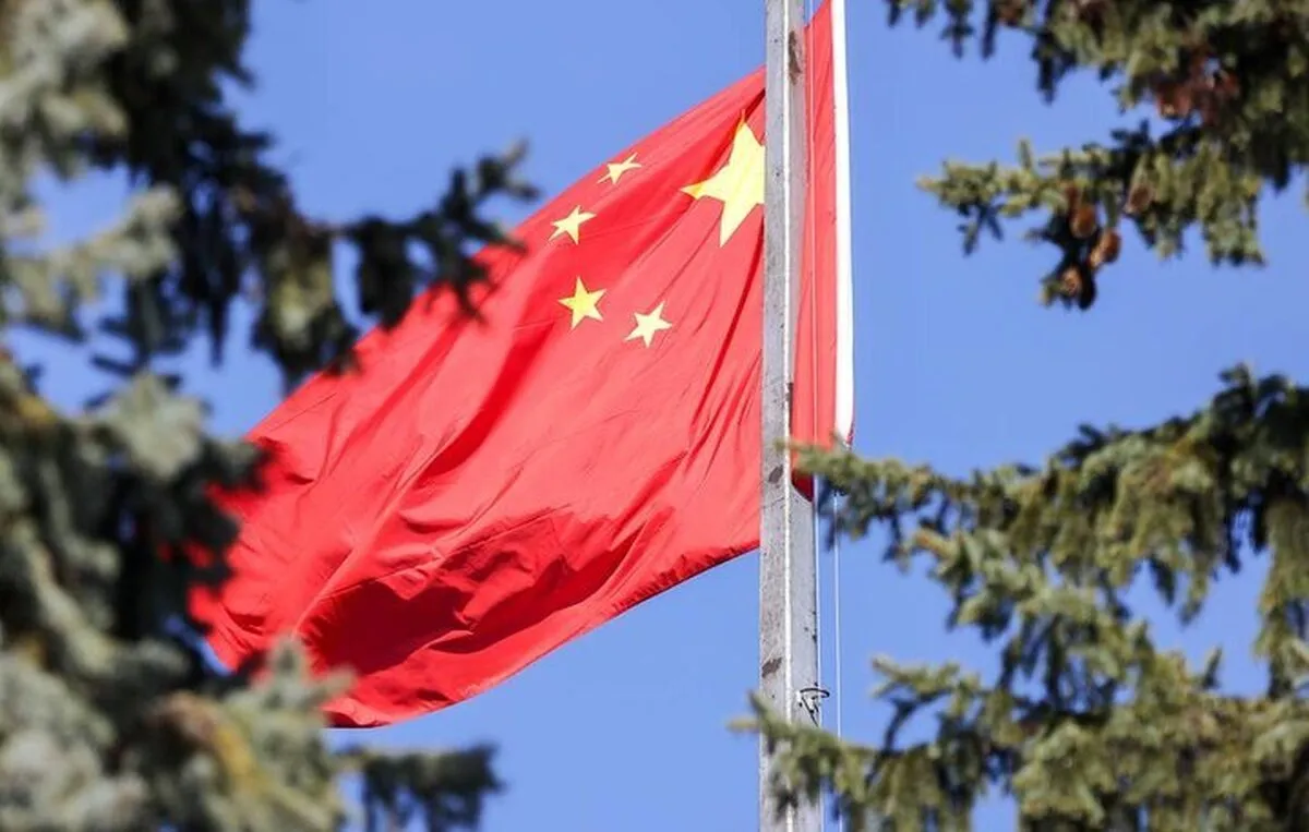 China's Foreign Ministry: China to continue energy cooperation with all countries