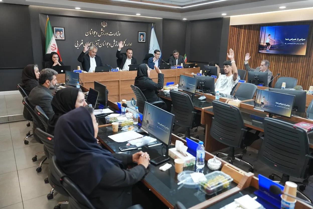 میزبانی یک رویداد بین‌المللی در آذربایجان‌غربی این بار در رشته دوومیدانی