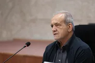 پزشکیان: باید با اتحاد ایران را به جایگاه اصلی خود برسانیم