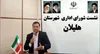 رضایت مردم مهم‌ترین شاخص ارزیابی مدیران است