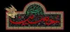 اولین کسی که برای امام حسین (ع) روضه گرفت که بود؟