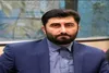 نماینده شورای اسلامی شهرستان قدس در شورای استان تهران معرفی شد