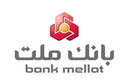 عملکرد چشمگیر بانک ملت با ثبت تراز عملیاتی ۶۵ همتی