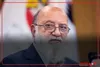 چمران: نام میدان آزادی تغییر نمی‌کند