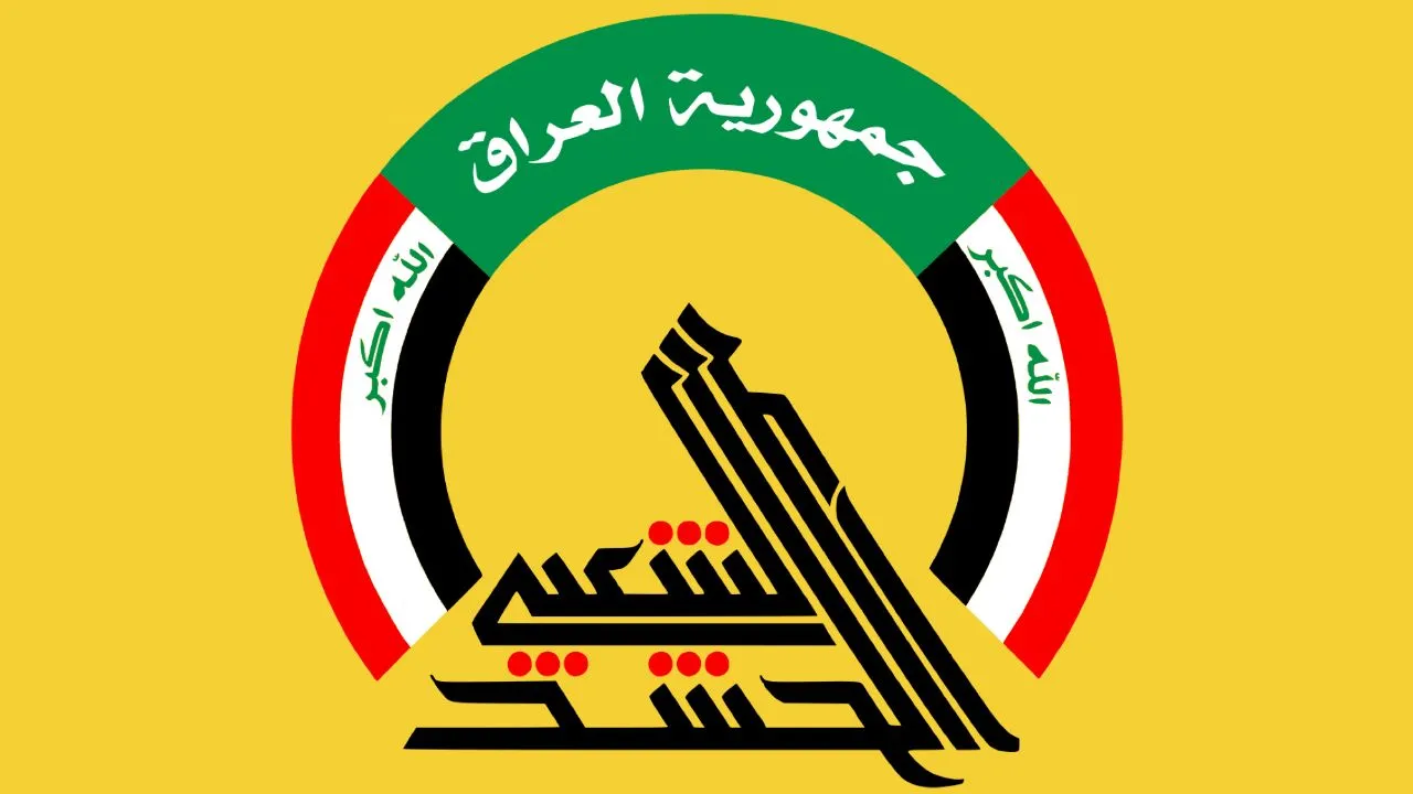 انفجار در انبار مهمات الحشد الشعبی در بغداد