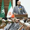 اولین سالگرد شهادت «خادم حرم ایران» در شهرستان پردیس