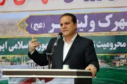  استاندار ایلام: ورزش ابزار قدرت ملی است