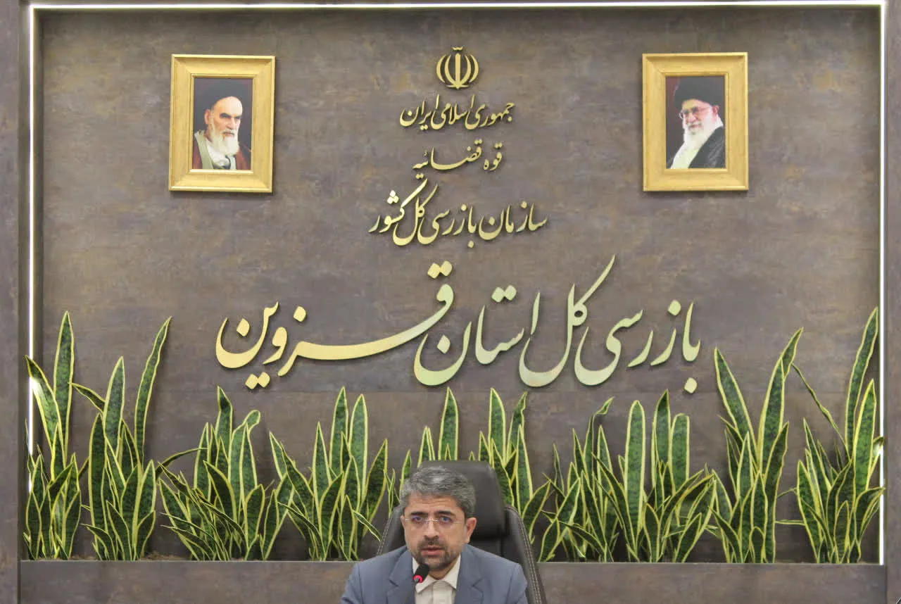 بیش از ۵۲ هزار میلیارد ریال مطالبات مالیاتی وصول شد