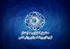 مهمترین اقدامات صندوق حمایت از قهرمانان و پیشکسوتان ورزش در ۲ سال گذشته