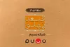 بازگشت «قند پهلو» به تلویزیون