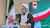 آیت‌الله مظفری: دانش‌آموزان با فراگیری علم آینده کشور را بسازند