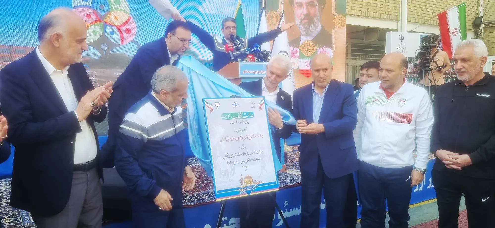 فدراسیون فوتبال و وزارت آموزش و پرورش تفاهم‌نامه امضا کردند