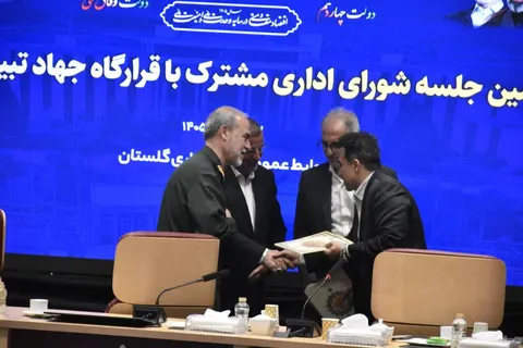 تقدیر استاندار از عملکرد ۴ ماهه سرپرست اداره کل صمت گلستان