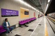 شهریور در جایگاه سوم ماه‌های پرافتتاح متروی تهران