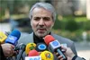 معاون رئیس جمهور در نشست شورای توسعه کردستان شرکت می کند