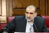 ۱۸۹۷ قاضی در استان تهران داریم