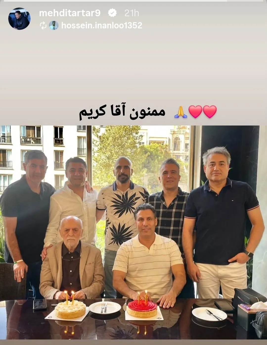 مهدی تارتار