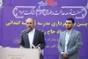 ساخت مدرسه، سرمایه‌گذاری برای آینده کشور است
