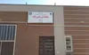 همدان صاحب سه پایگاه اورژانس جاده‌ای شد