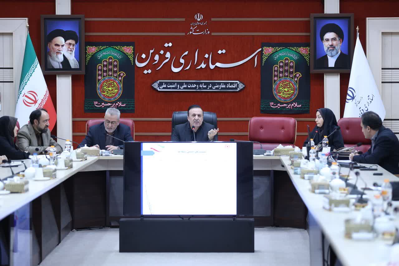 استاندار قزوین: مدل اشتغال معلولان در صنایع شوینده قزوین بومیسازی شود استاندار قزوین: مدل اشتغال معلولان در صنایع شوینده قزوین بومیسازی شود
