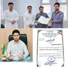 انتصاب علی افضل زهی بعنوان مدیر جدید روابط عمومی ورزش و جوانان ایرانشهر