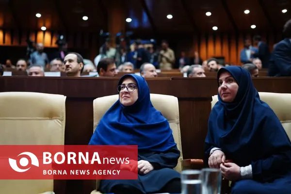بیست&zwnj;وپنجمین همایش ملی صنعت سبز 