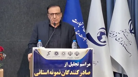 قزوین؛ استان صنعتگران قدرتمند ایران است/ به تولیدکنندگان و صادرکنندگان توانمند خود میبالیم و در کنارشان هستیم