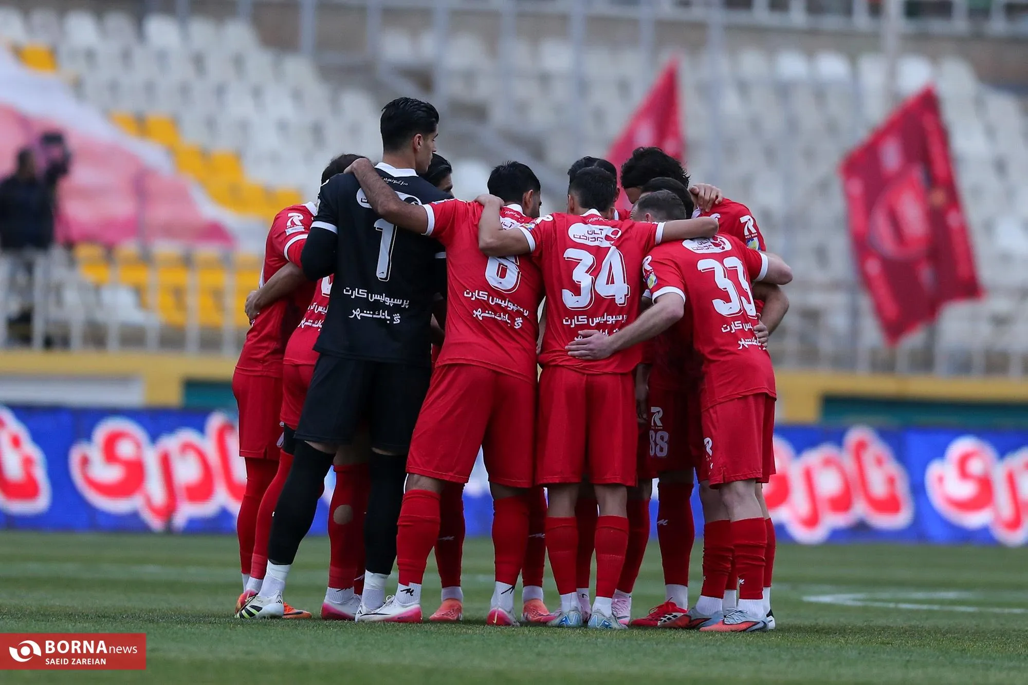 پرسپولیس پرسپولیس