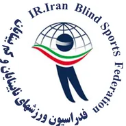 برگزاری مراسم گرامیداشت روز جهانی نابینایان و سالروز عصای سفید
