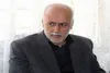 تکمیل پروژه های نیمه تمام در اولویت است/ بهره برداری از بوستان 