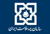 بهره‌مندی بیش از ۸۰ درصد بیمه‌شدگان آذربایجان‌غربی از پوشش رایگان بیمه سلامت