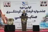 گردشگری ابزار مقابله با ایران‌هراسی دشمنان است/ دیپلماسی گردشگری و تسهیل سرمایه‌گذاری در اولویت دولت است