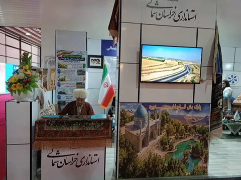 خراسان شمالی با ۲۱ غرفه در نمایشگاه توانمندی‌های روستایی و عشایری تهران حاضر شد