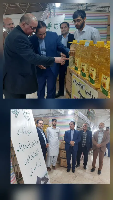 تقویت نقش تعاونی‌های عشایری در تأمین کالا‌های اساسی؛ غرفه «بیرک مهرستان» در نمایشگاه پاییزه زاهدان