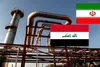 صادرات گاز ایران به عراق از سر گرفته شد