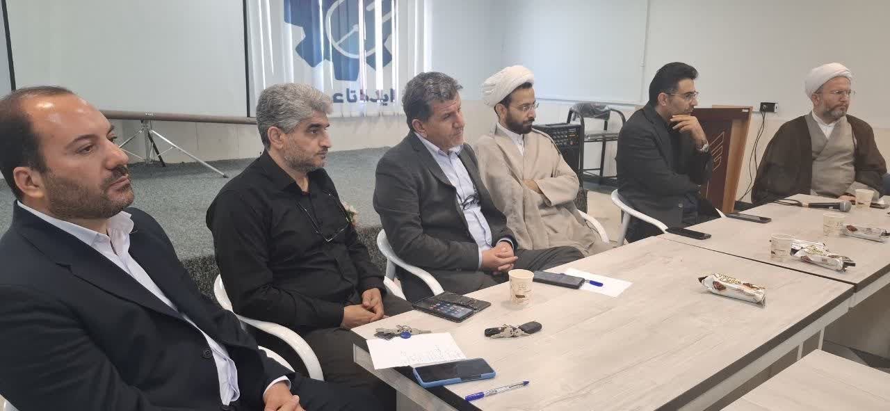 نشست هم‌اندیشی اساتید گروه معارف اسلامی دانشگاه آزاد اسلامی واحد تهران غرب برگزار شد