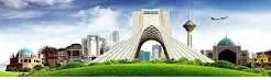 توسعه گردشگری همدان با تکیه بر حمایت از بخش خصوصی