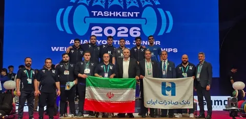 سومی دختران و پسران وزنه‌برداری ایران در مسابقات قهرمانی آسیا