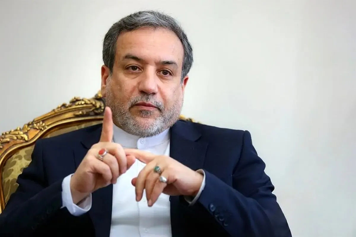 عراقجی
