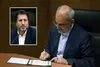 علیرضا کمرئی، «رئیس ستاد پروژه مهر سال تحصیلی ۱۴۰۰-۱۳۹۹» شد