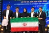 دانش‌آموز مشهدی مدال طلای المپیاد جهانی نجوم را کسب کرد