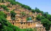 ارزیابی میدانی پرونده ثبت‌جهانی ماسوله آغاز شد