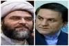 دیدار دکتر نوش‌آبادی با رئیس سازمان تبلیغات اسلامی کشور