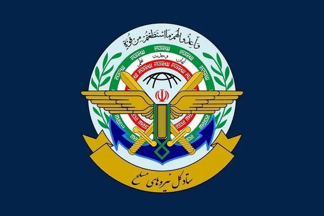 ستادکل نیروهای مسلح و قرارگاه خاتم‌الانبیا(ص): هزینه سنگینی بر دشمن آمریکایی تحمیل می کنیم