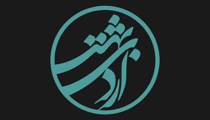 خصوصیات اخلاقی زن متولد اردیبهشت ماه را بشناسید